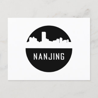 Nanjing Helg Vykort