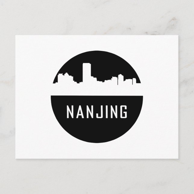 Nanjing Helg Vykort (Framsida)