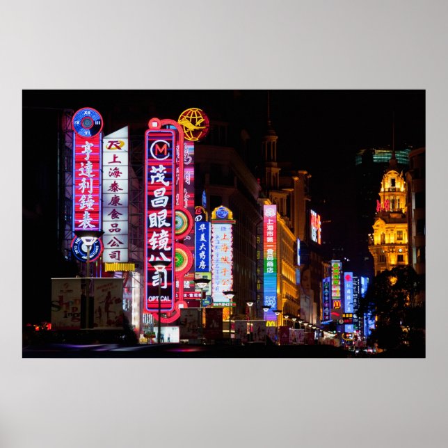 Nanjing Road, Shanghai Poster (Framsidan)
