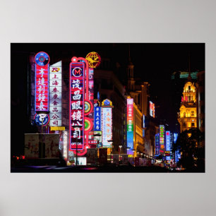Nanjing väg, Shanghai Poster