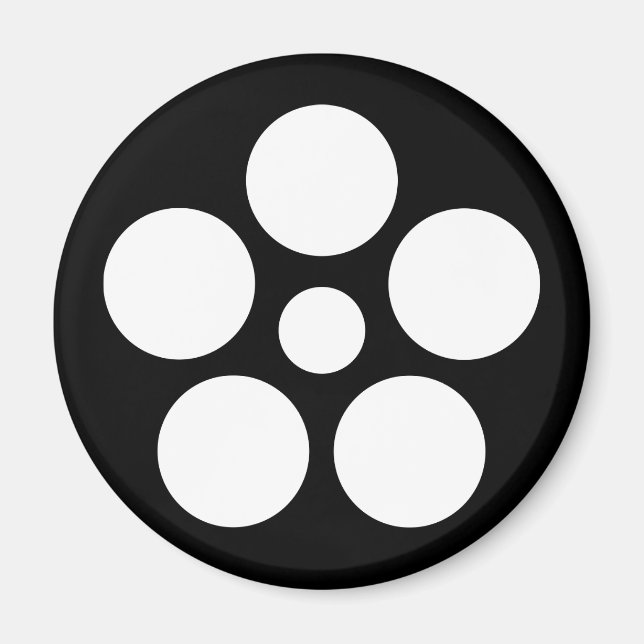 Nanokaichi hoshi umebachi magnet (Framsidan)