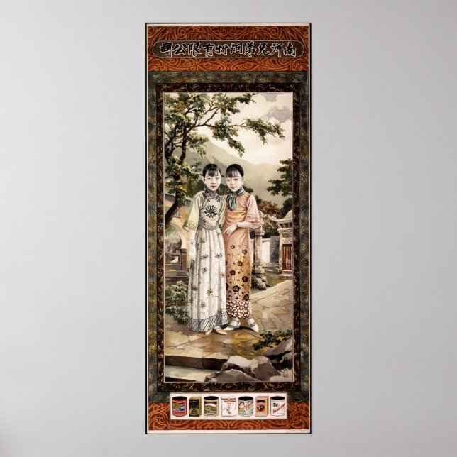 NANYANG BROTHERS TOBACCO Cigarettes Gamla kinesisk Poster (Framsidan)