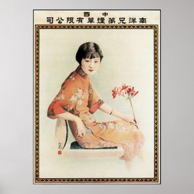 Nanyang Woman med blommor Gamla kinesiska Poster (Framsidan)