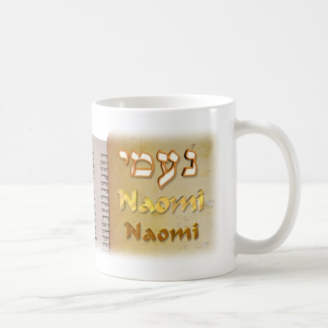 Naomi i hebré kaffemugg (Höger)