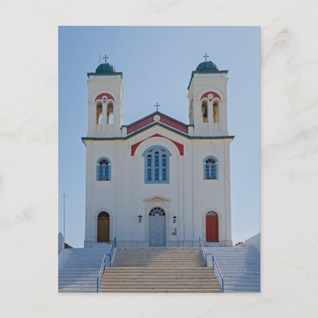 Naousa kyrka, Ios ö, Grekland Vykort (Framsida)