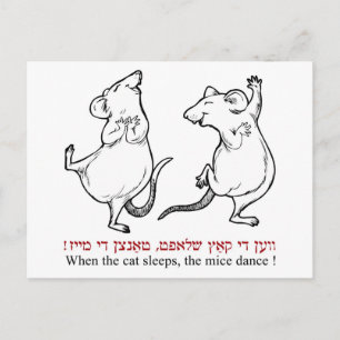 När den sovande katten, mössna dansar vykort