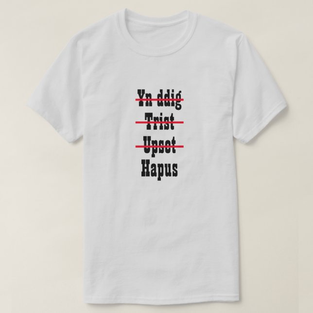 När du lägger till Trist Upset Hapus | Arg Ledsen  T Shirt (Design framsida)