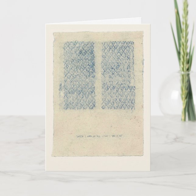 När jag tittar på dig ser jag mig. kort (Framsida)