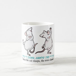 "När katten sovar, dansar mössna ", Kaffemugg