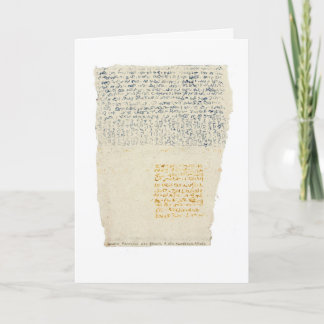 När mönster bryts upp uppstår en ny medvetenhet. kort