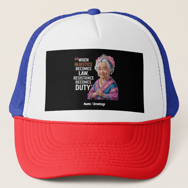 När orättvisa blir till lagmotstånd blir en skyldi keps (Framsida)