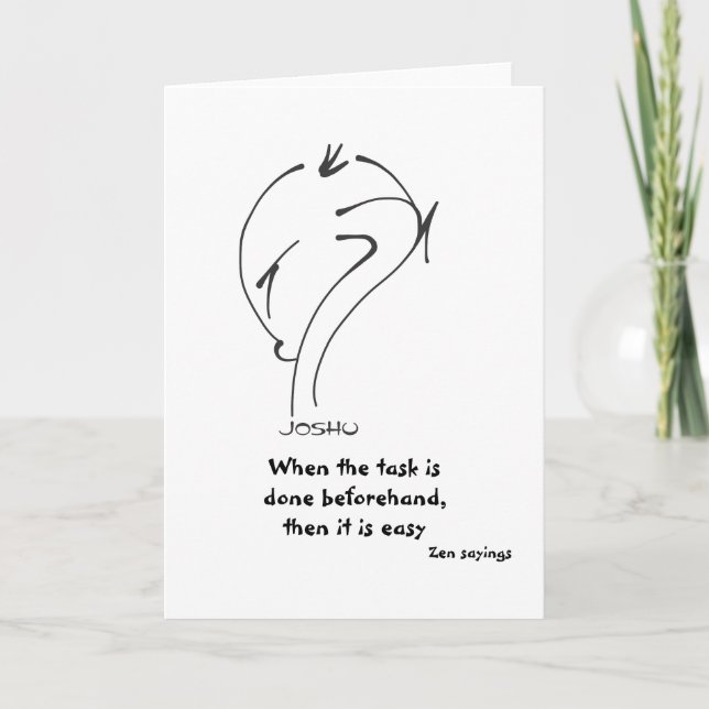 När uppgiften utförs i förväg är det helgkort (Framsida)