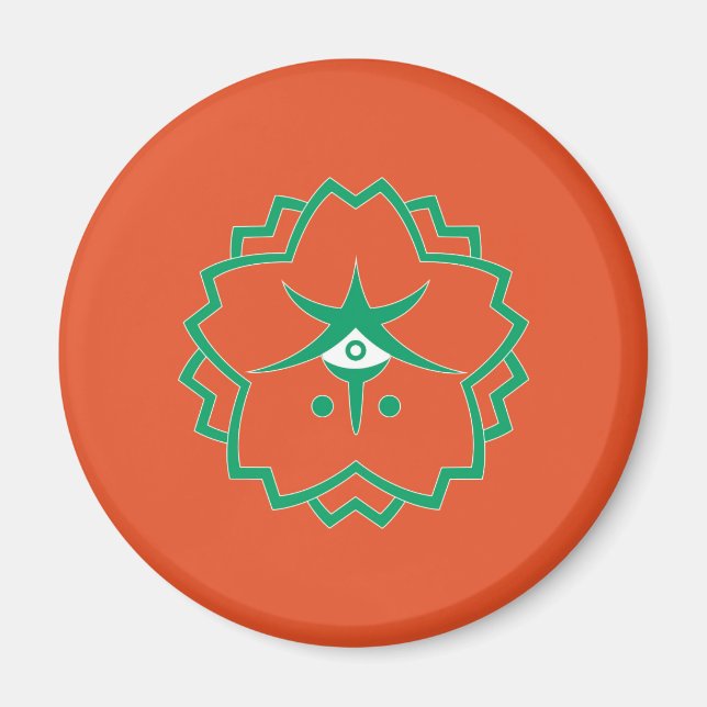 Nara city flagga Nara prefecture japan symbol Magnet (Framsidan)