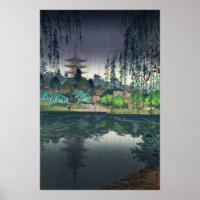 Nara Kofukuji Temple av Tsuchiya Koitsu Poster (Framsidan)