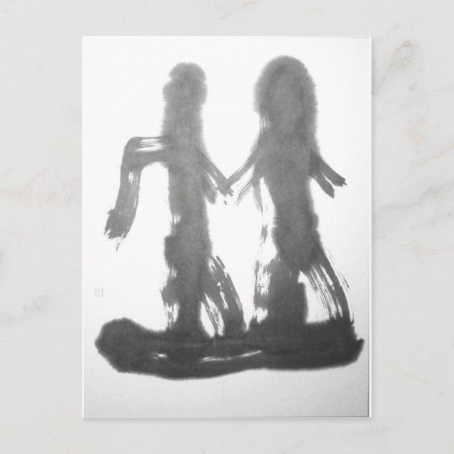 narabu1 vykort (Framsida)