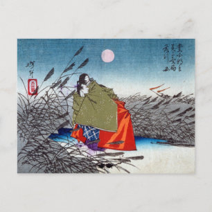 Narihira och Nijo no Tsubone vid Fuji-floden Vykort