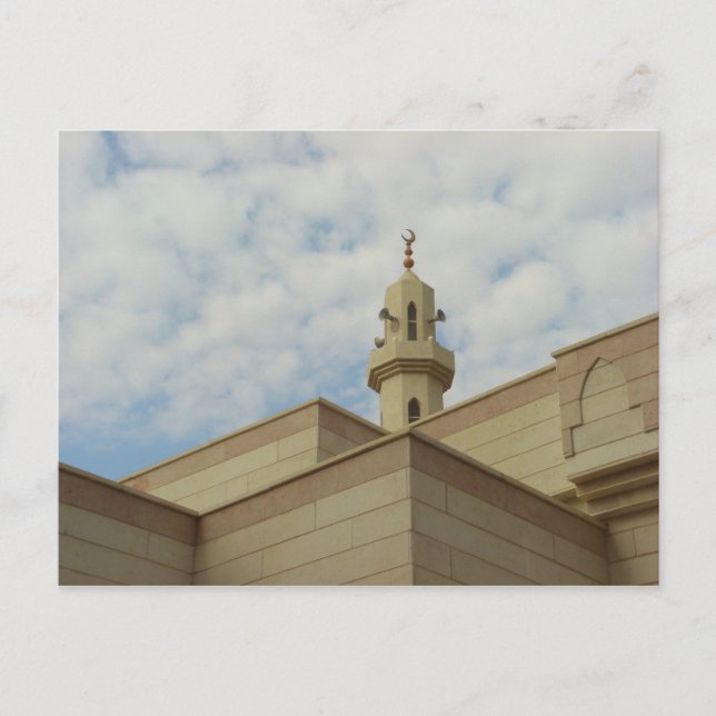 Närmare himlen - moskén i Kuwait Vykort (Framsida)