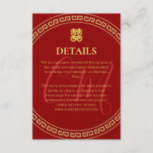 Närmare uppgifter om det kinesiska bröllop-röda ra