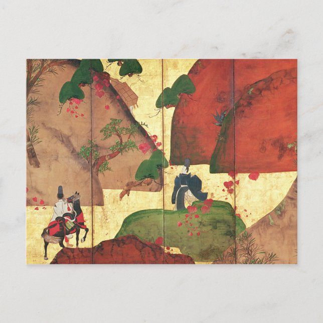 Narrow Road Ivy Vykort (Framsida)