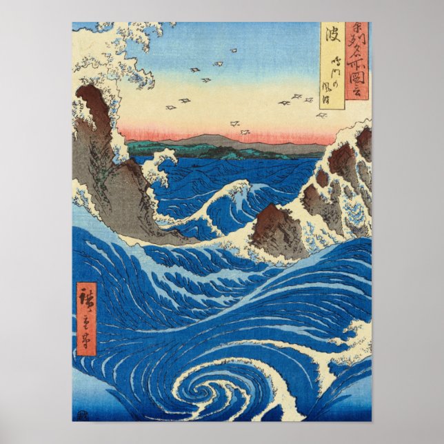 Naruto Whirlpools, Awa Province, 1855 av Hiroshige Poster (Framsidan)