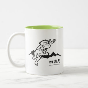 NASC-bergen Mugg