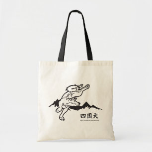 NASC Mountains Tote Bag Tygkasse