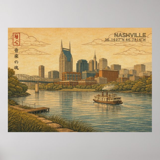 Nashville Skyline in Japanese Ukiyo-e Poster (Framsidan)