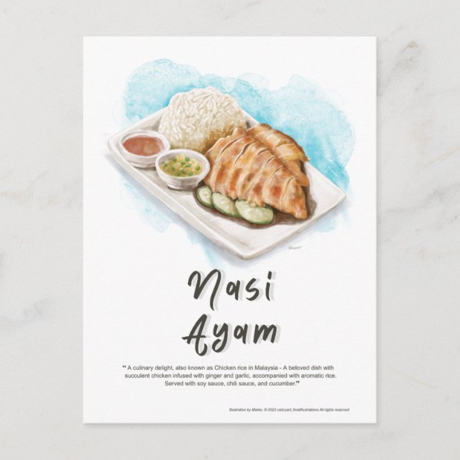 Nasi Ayam Chicken Ris Malaysia Vykort (Framsida)
