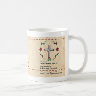 Naskapi dedikation Mug1 Kaffemugg