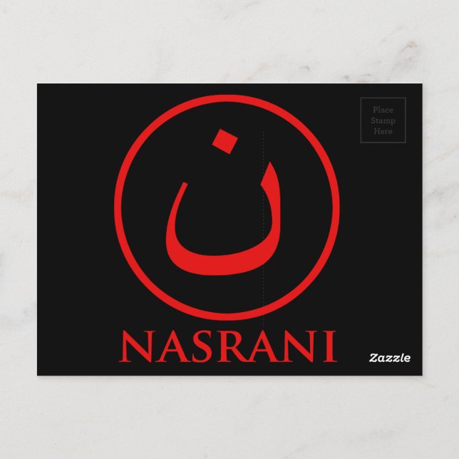 Nasrani Christian Symbol Vykort (Baksida)