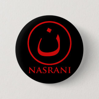 Nasrani kristensymbol knapp