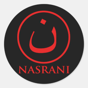 Nasrani kristensymbol runt klistermärke
