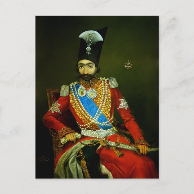 Nasser al-Din Shah Qajar, Shah of Persia Vykort (Framsida)