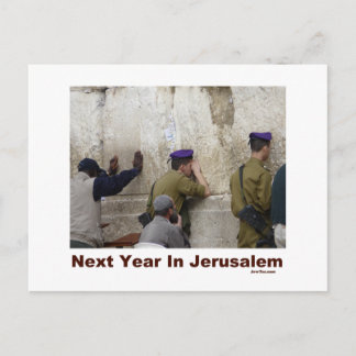 Nästa år i Jerusalem Passover-hälsningskort Vykort
