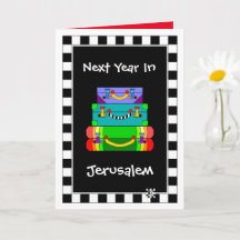 Nästa år i Jerusalems hälsningskort för resgods