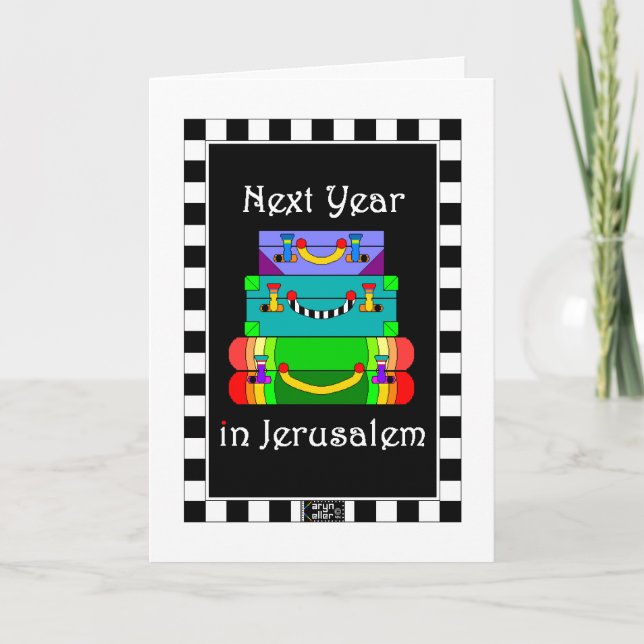 Nästa år i Jerusalems hälsningskort Kort (Framsida)