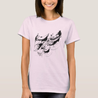 Nastaleeq 110D Tee