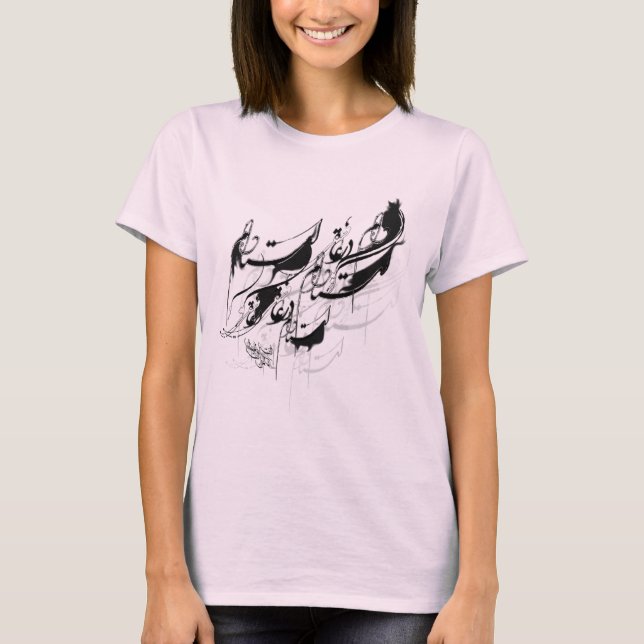 Nastaleeq 110D Tee (Framsida)