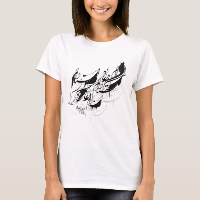 Nastaleeq 1D T-shirt (Framsida)