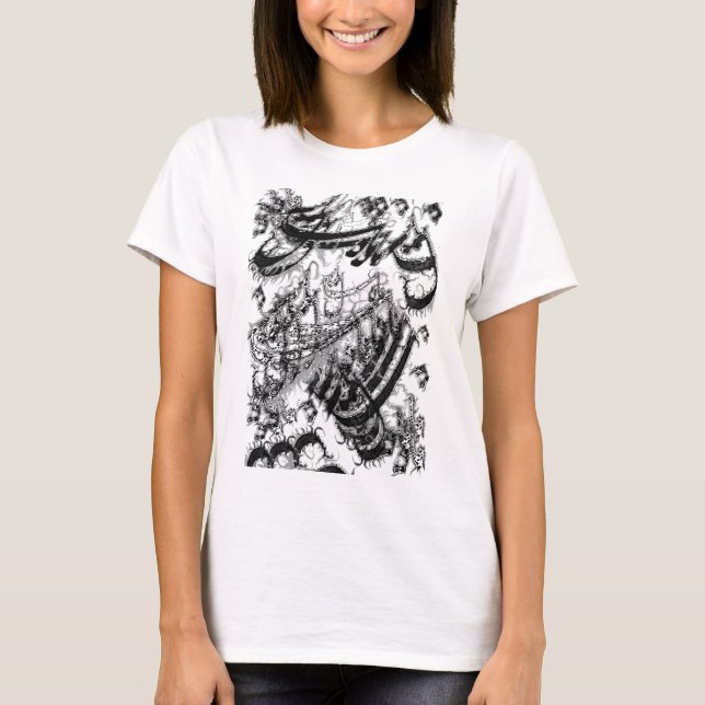 Nastaleeq 3D Tee (Framsida)