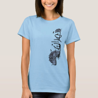 Nastaleeq Tehran1203D Tee Shirt