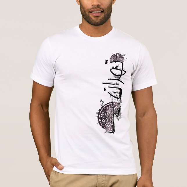 Nastaleeq Tehran 1203 Tee Shirt (Framsida)