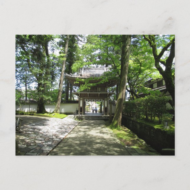 Natadera Temple: Ishikawa, Japan Vykort (Framsida)