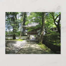 Natadera-templet: Ishikawa, Japan Vykort