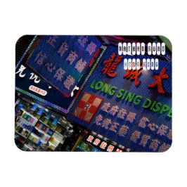 Nathan Road i Hongkong Magnet