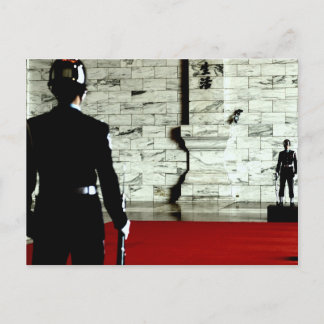 National Chiang Kai-shek minneshall (Taiwan) Vykort