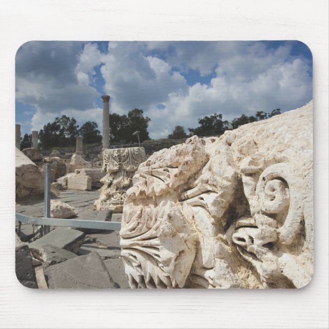 Nationalparken Beit She-An, ruiner från romartiden Musmatta (Framsidan)