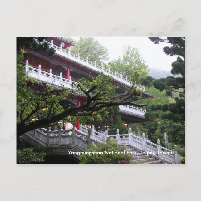 Nationalparken vår/Yangmingshan, Taipei, Taiwan Vykort (Framsida)