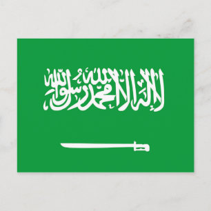 Nationalsymbol för Saudiarabien land flagga Vykort