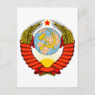 Nationell Emblem för Sovjetunionen Vykort